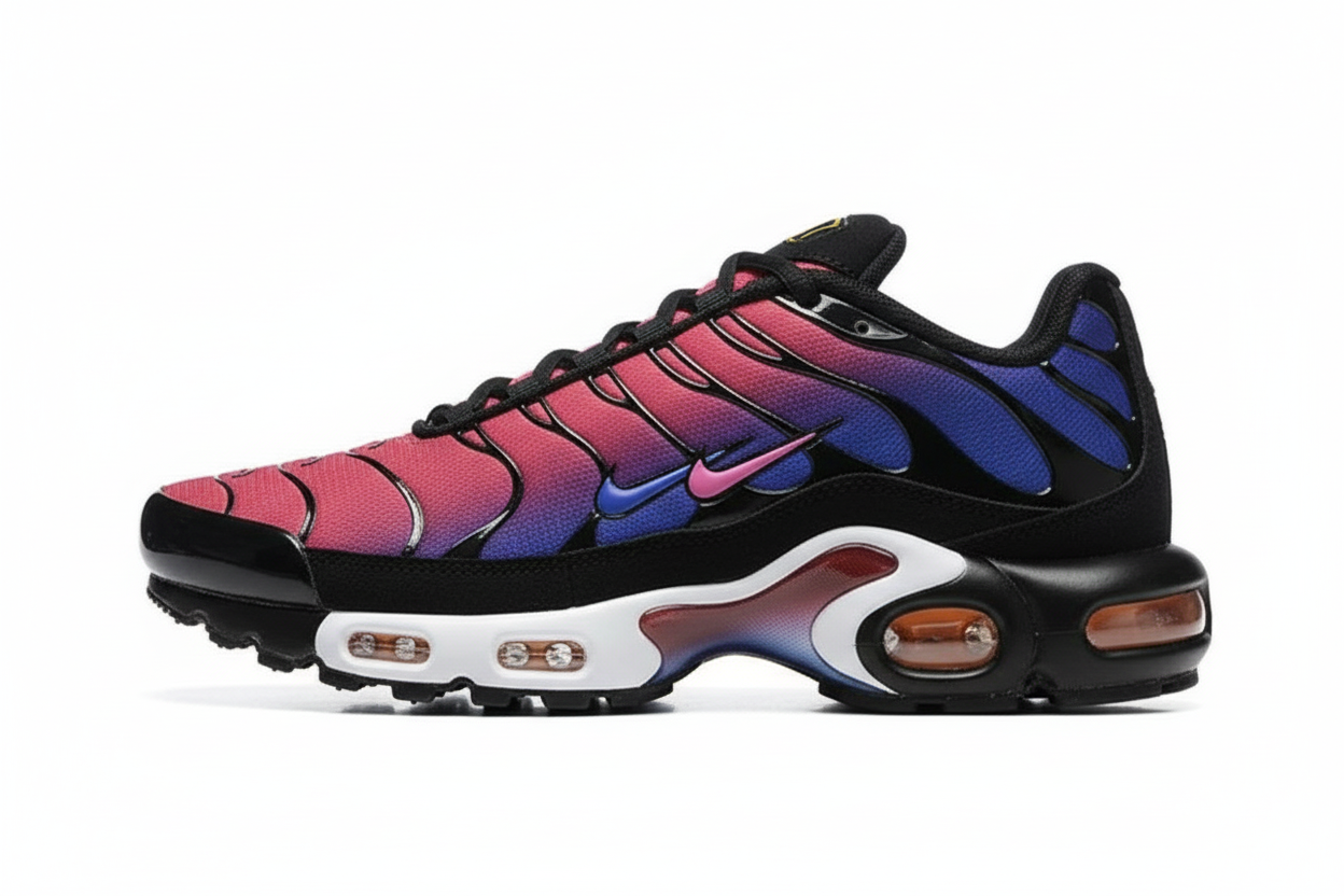 Sneaker Seitenansicht